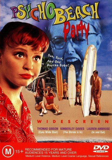 Пляжный психоз || Psycho Beach Party (2000)