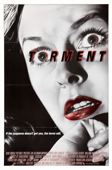 Истязание || Torment (1986)