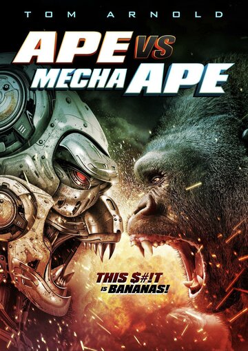 Обезьяна против Мехаобезьяны || Ape vs. Mecha Ape (2023)