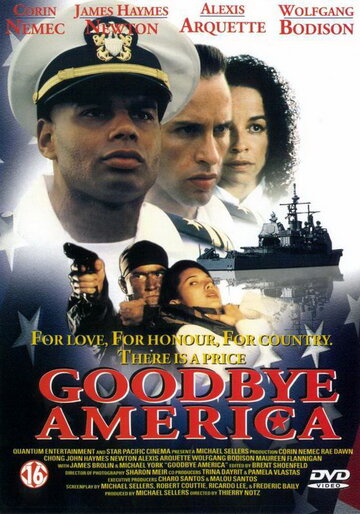 Гудбай, Америка || Goodbye America (1997)