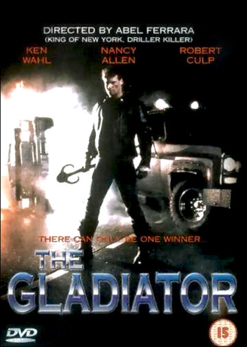 Гладиатор || The Gladiator (1986)