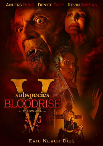 Подвиды 5: Кровавое восхождение || Subspecies V: Blood Rise (2023)