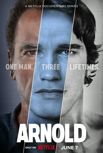 Арнольд || Arnold (2023)