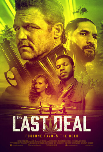 Последняя сделка || The Last Deal (2023)