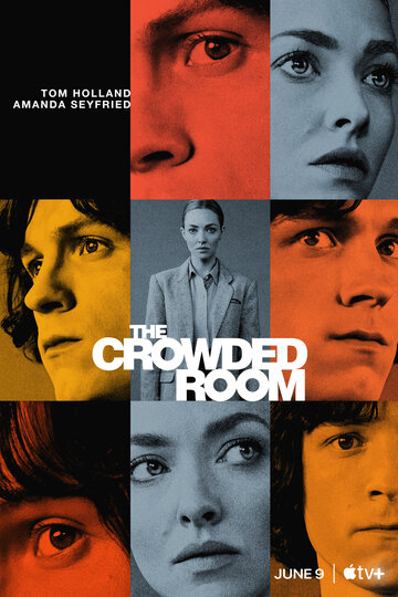 Переполненная комната || The Crowded Room (2023)