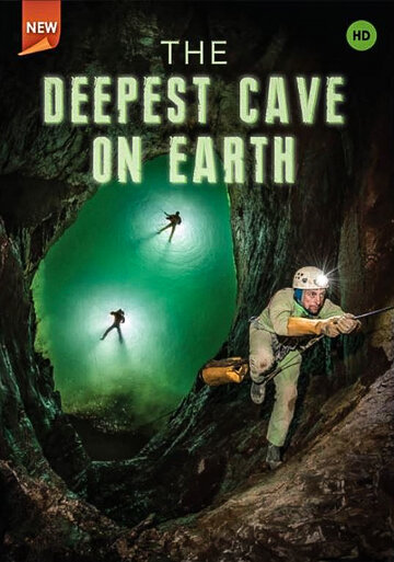 Охотники за глубиной || The Deepest cave on earth (2021)