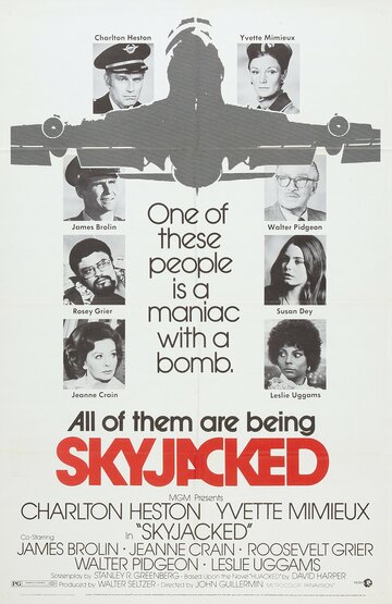 Угонщик самолётов || Skyjacked (1972)