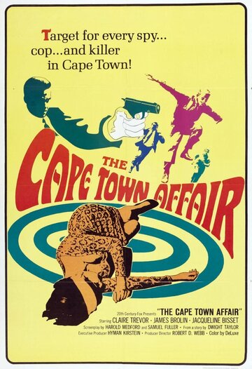 Кейптаунская афёра || The Cape Town Affair (1967)