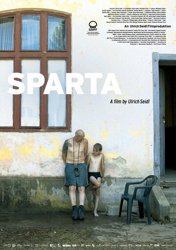 Спарта || Sparta (2022)