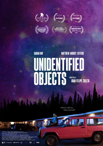 Неопознанные объекты || Unidentified Objects (2022)