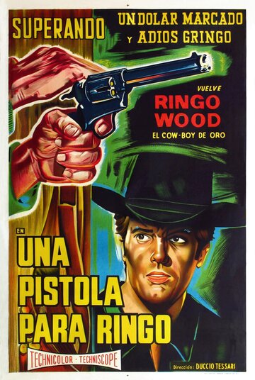 Пистолет для Ринго || Una pistola per Ringo (1965)