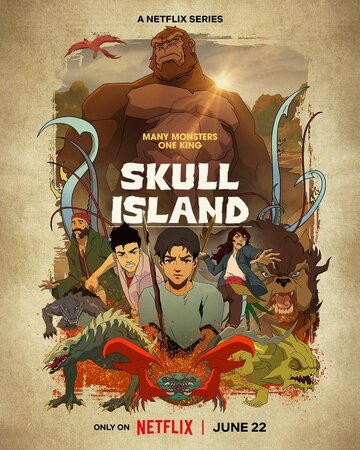 Остров черепа || Skull Island (2023)