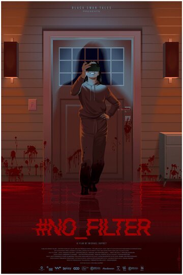 Селфи || #No_Filter (2022)