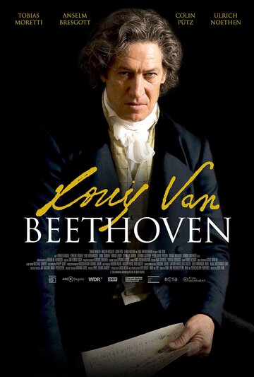 Людвиг ван Бетховен || Louis van Beethoven (2020)