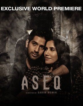 ASEQ || Aseq (2022)