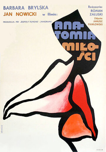 Анатомия любви || Anatomia milosci (1972)