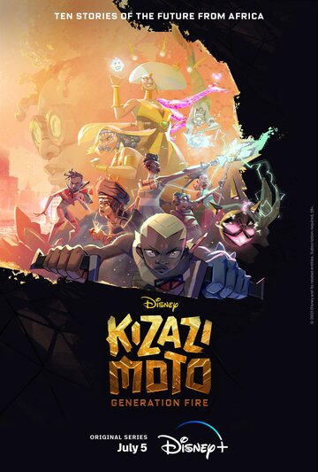 Кизази Мото: Поколение огня || Kizazi Moto: Generation Fire (2023)
