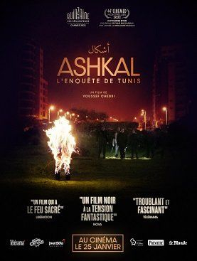 Ashkal (2022)