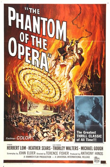 Призрак оперы || The Phantom of the Opera (1962)