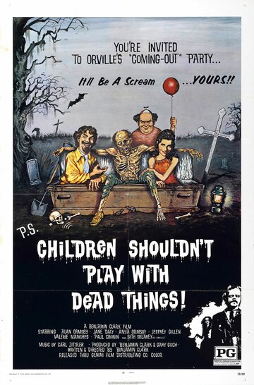 Трупы детям не игрушка || Children Shouldn't Play with Dead Things (1972)