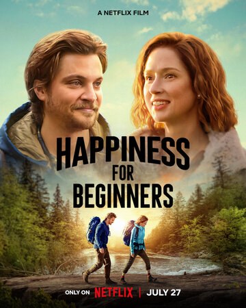 Счастье для начинающих || Happiness for Beginners (2023)