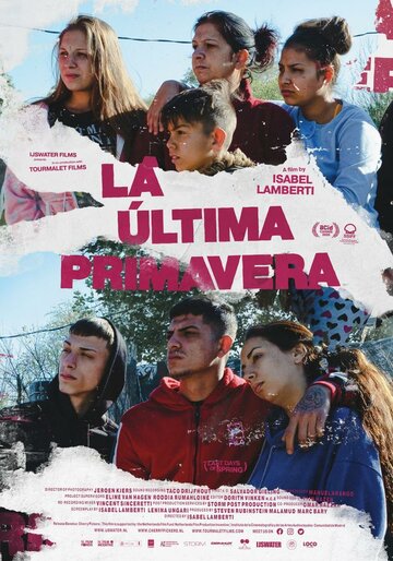 Последняя весна || La última primavera (2020)