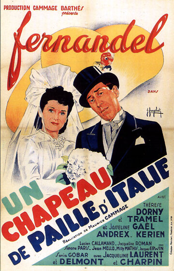 Соломенная шляпка || Un chapeau de paille d'Italie (1940)