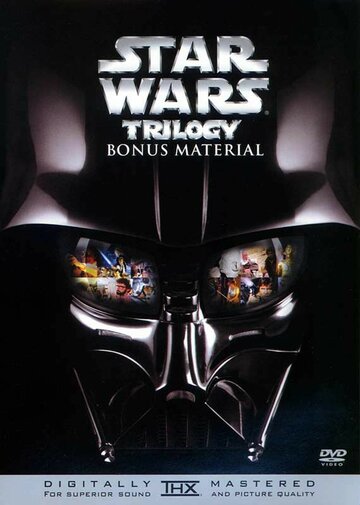 Звездные войны: Империя мечты || Empire of Dreams: The Story of the «Star Wars» Trilogy (2004)
