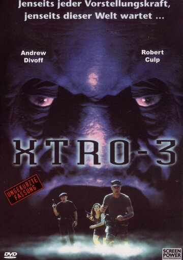Экстро 3: Проклятие небес || Xtro 3: Watch the Skies (1995)