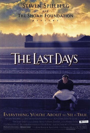 Последние дни || The Last Days (1998)