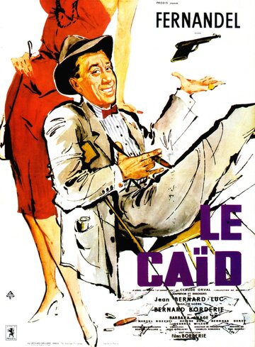 Атаман || Le caïd (1960)