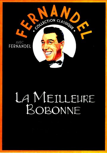 Самая лучшая хозяйка || La meilleure bobonne (1930)