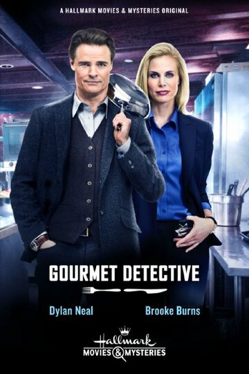 Детектив Гурман || The Gourmet Detective (2015)