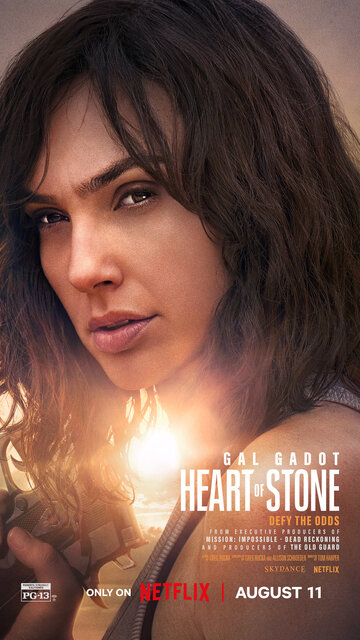 Сердце Стоун || Heart of Stone (2023)