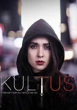 Секта || Kultus (2019)