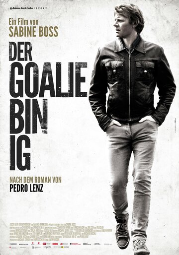 Я – вратарь || Der Goalie bin ig (2014)