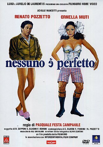 Никто не совершенен || Nessuno è perfetto (1981)