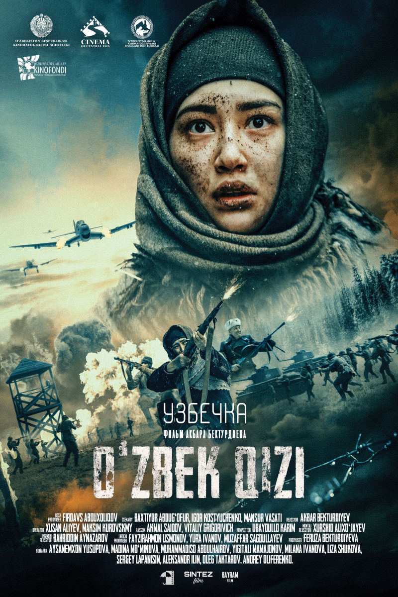 Узбечка || Uzbechka (2022)