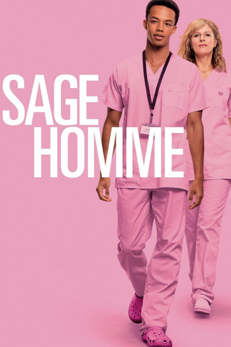Акушер || Sage homme (2023)