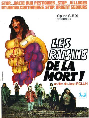 Гроздья смерти || Les raisins de la mort (1978)