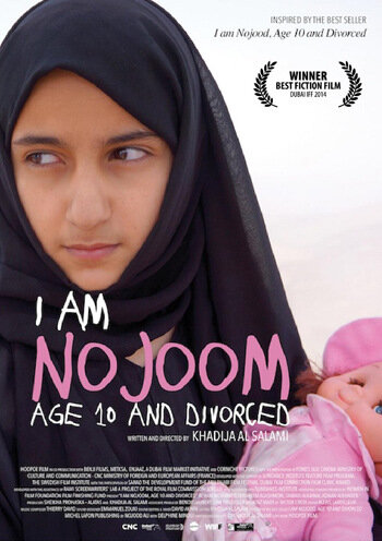 Я Ноджум, мне 10 и я разведена || Ana Nojoom bent alasherah wamotalagah (2014)