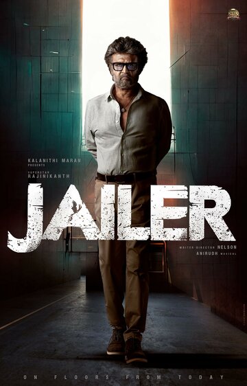 Тюремщик || Jailer (2023)