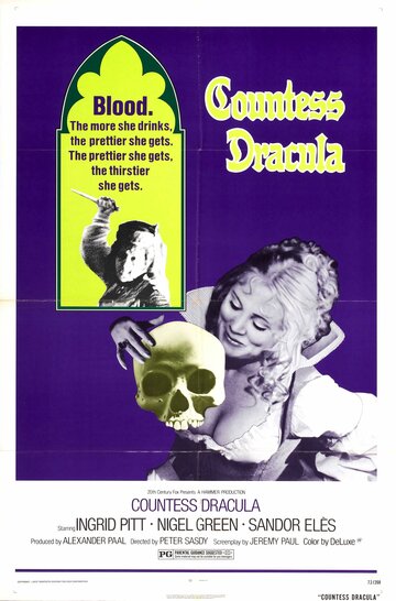 Графиня Дракула || Countess Dracula (1971)