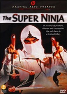 Отряд ниндзя — невидимые убийцы || Ying zi jun tuan (1984)