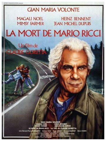 Смерть Марио Риччи || La mort de Mario Ricci (1983)