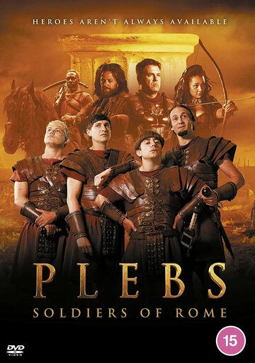 Плебеи: солдаты Рима || Plebs: Soldiers of Rome (2022)