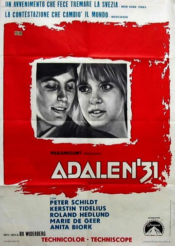 Одален 31 || Ådalen 31 (1969)