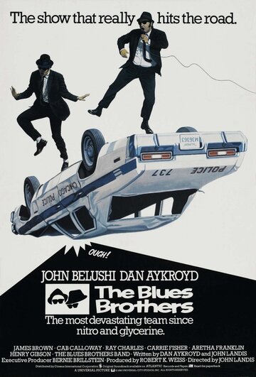 Братья Блюз || The Blues Brothers (1980)