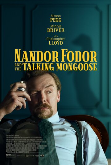 Нандор Фодор и говорящий мангуст || Nandor Fodor and the Talking Mongoose (2023)