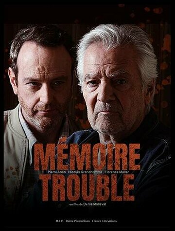 Неверная память || Mémoire trouble (2022)